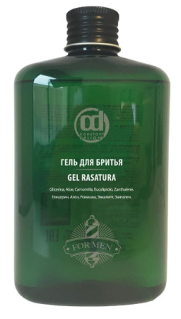 Гель для бритья Constant Delight Barber Care, 250 мл