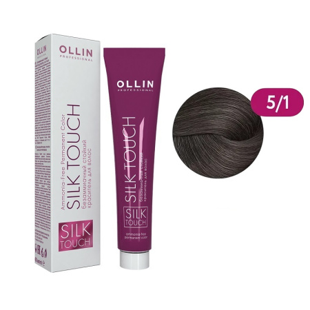 Безаммиачный стойкий краситель для волос Ollin Silk Touch 5/1 св. шатен пепельный, 60 мл