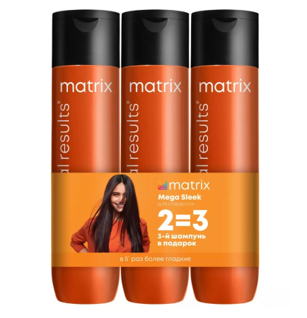 МХ TP Мега Слик(Шампунь 300 мл-3 шт)