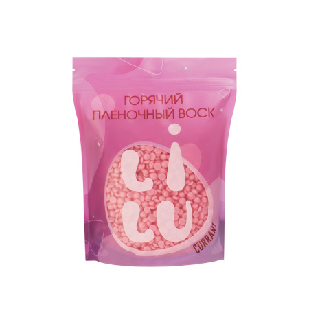 Воск горячий плёночный LILU 03 currant в гранулах, 700 г