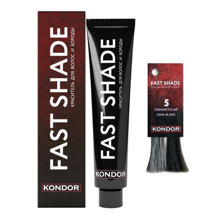 Kondor Краситель для волос и бороды Fast Shade тон 5-тёмный русый, 60 мл