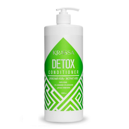 Кондиционер-детокс для волос Krassa Detox, 1000 мл