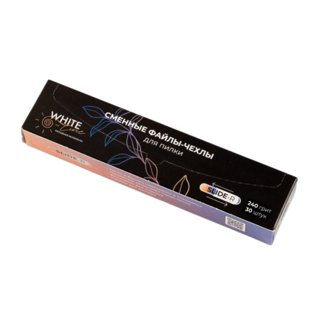 White Line Сменные файлы-чехлы Slide-r для пилки Овал 240 грит, черный, 30 шт
