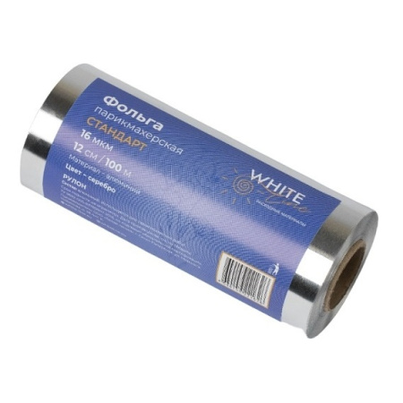 Фольга White Line Стандарт 16 мкм, 100 м