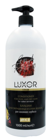 Бальзам для окрашенных и сухих волос pH 4.0 Luxor Color, 1000 мл