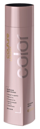 Бальзам для волос Estel Haute Couture Luxury Color, 250 мл