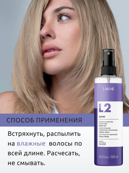 https://ir-5.ozone.ru/s3/multimedia-1-n/8466008819.jpg