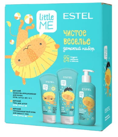 Набор детский Estel Little me "Чистое веселье"