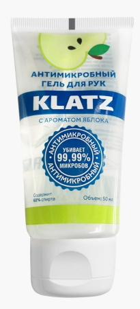 Антимикробный гель для рук KLATZ с ароматом яблока, 50 мл