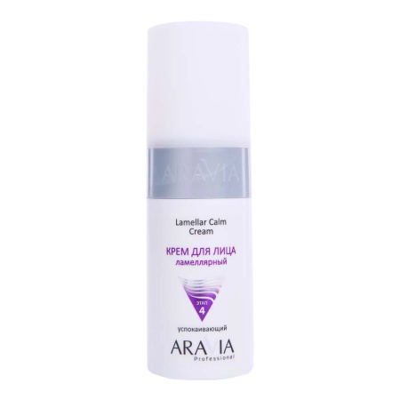 МП Aravia Prof. Успок. ламеллярный крем для лица Lamellar Calm Cream, 150 мл