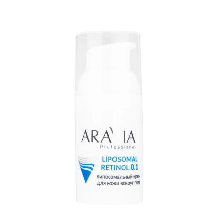 Липосомальный крем для кожи вокруг глаз ARAVIA Professional Retinol 0.1, 30 мл