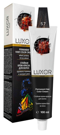 Перманентная крем-краска Luxor Professional Color 5.7 Светлый коричневый шоколадный, 100 мл