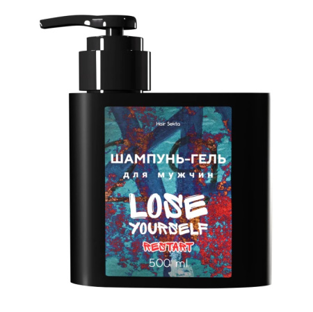 МП Hair Sekta Шампунь-гель для мужчин Lose Yourself 500 мл