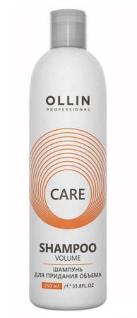 Шампунь для придания объема Volume Shampoo, 250 мл