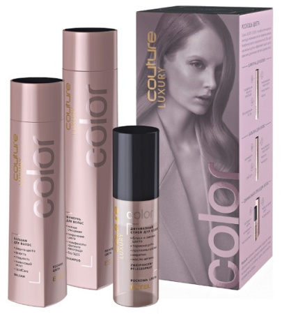 Набор Estel Haute Couture Luxury Color (шампунь, бальзам, масло-уход)