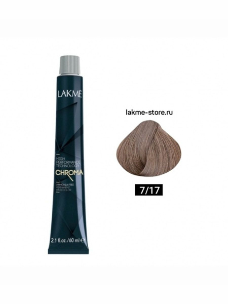 https://ir-5.ozone.ru/s3/multimedia-1-7/10701171403.jpg