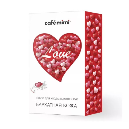 Набор подарочный "Бархатная кожа" Cafe Mimi