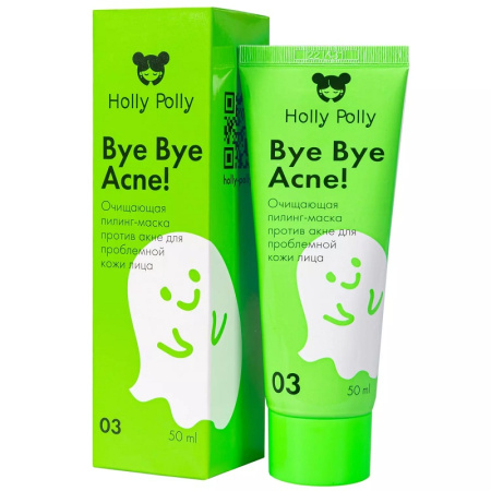 Очищающая пилинг-маска Holly Polly Bye Bye Acne! против акне для проблемной кожи лица, 50 мл