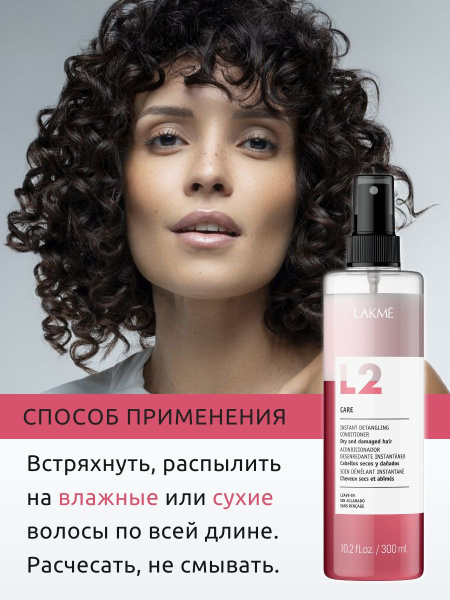https://ir-5.ozone.ru/s3/multimedia-1-9/8509317021.jpg
