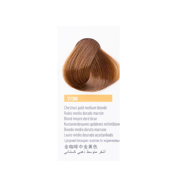 LAK-77361-1 LAK-77361-1