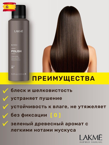 https://ir-5.ozone.ru/s3/multimedia-1-j/7557589315.jpg