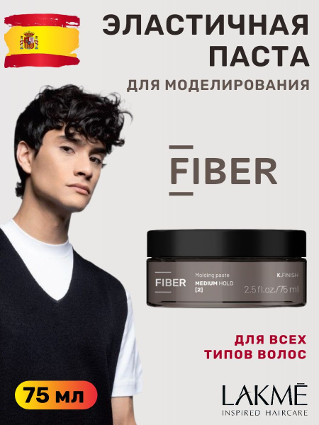 https://ir-5.ozone.ru/s3/multimedia-1-h/7763796665.jpg