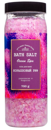 Соль для ванн Ocean spa "Коралловый риф", 700 г