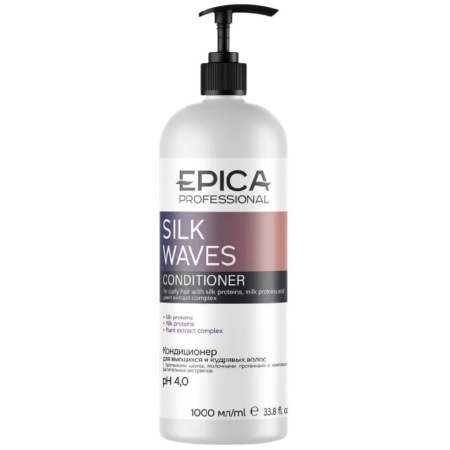 МП Epica Кондиционер для вьющ.и кудрявых волос Silk Waves, 1000 мл
