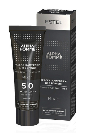 Краска-камуфляж для бороды Estel Alpha Homme т. 5/0 светлый шатен, 40 мл