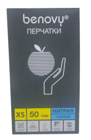 Перчатки Benovy нитриловые неопудр. текстурир., голубые, размер XS, 100 шт