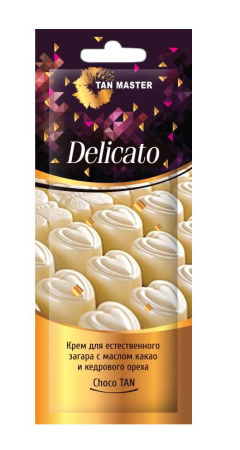Крем для загара в солярии Delicato, 12 мл