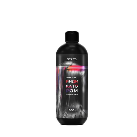 Hair Sekta Шампунь с индикатором очищения 500 мл