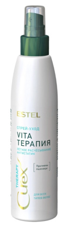 Спрей-уход для всех типов волос Estel Curex Therapy "Vita-терапия", 200 мл