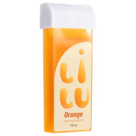 Воск тёплый LILU 11 orange в картридже, 100 мл