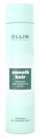 Шампунь для гладкости волос Smooth Hair, 300 мл