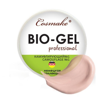 Bio гель 5030 камуфляж №1, 15 гр 