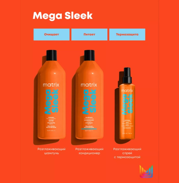 E1575000-5 E1575000-5