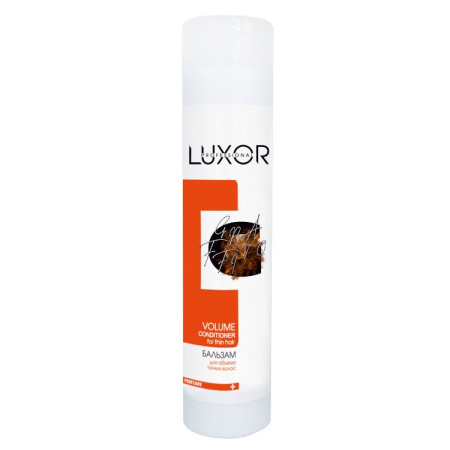 Бальзам Luxor Professional Volume для объема тонких волос, 300 мл
