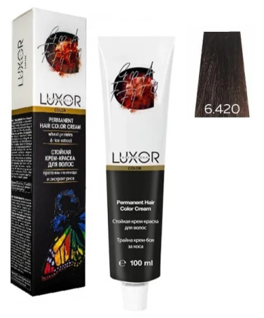 Перманентная крем-краска Luxor Professional Color 6.420 Темный блондин инт. медный фиол., 100 мл
