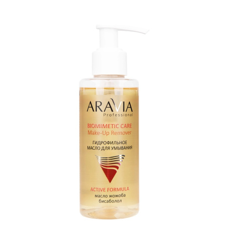 Гидрофильное масло для умывания ARAVIA Professional, 150 мл