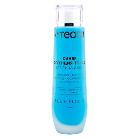TEANA Синяя эссенция-тоник для лица и шеи серии BLUE ELIXIR, 100 мл