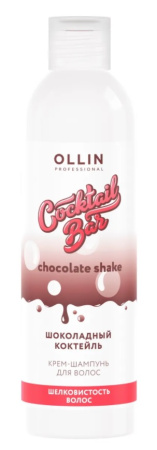 Крем-шампунь "Шоколадный коктейль" Cocktail Bar Chocolate Shake, 400 мл
