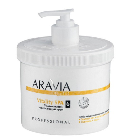 Крем для тела увлажняющий укрепляющий ARAVIA Organic, 550 мл