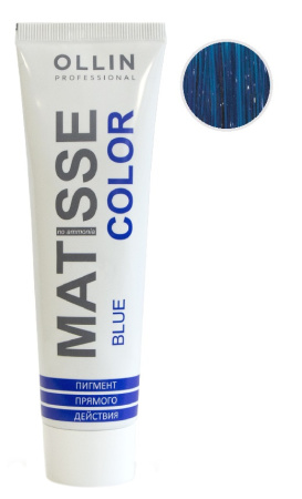 Пигмент прямого действия Ollin Matisse Color синий, 100 мл 