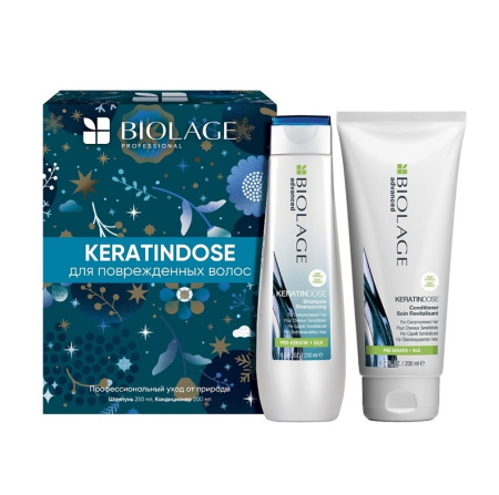 Набор Matrix Biolage KeratinDose, НГ 2023