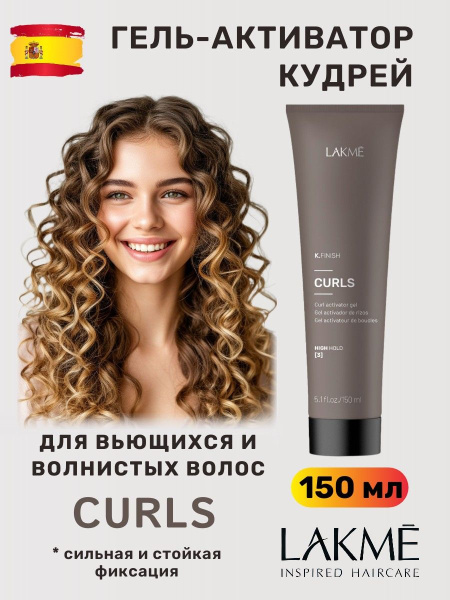 https://ir-5.ozone.ru/s3/multimedia-1-v/7511813023.jpg