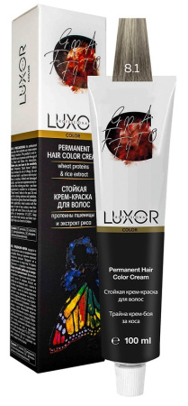 Перманентная крем-краска Luxor Professional 8.1 светлый блондин пепельный, 100 мл															