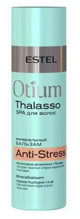 Бальзам минеральный Estel Otium Thalasso Anti-Stress, 200 мл