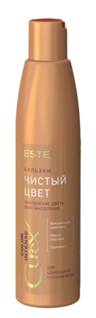 Бальзам для шоколадных оттенков волос Estel Curex Color Intense "Чистый цвет", 250 мл