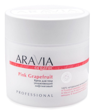 Крем для тела увлажняющий лифтинговый ARAVIA Organic, 300 мл